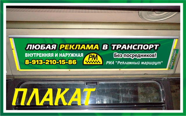 project 4